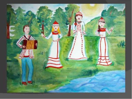 Рисунок на тему культура