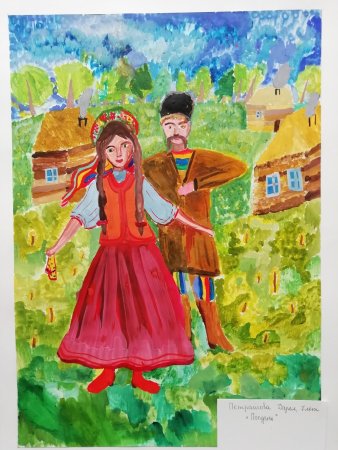 Рисование на тему казачества