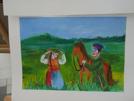 Рисунок на казачью тему