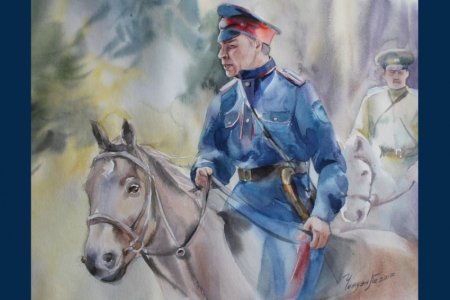 Рисунок на казачью тему