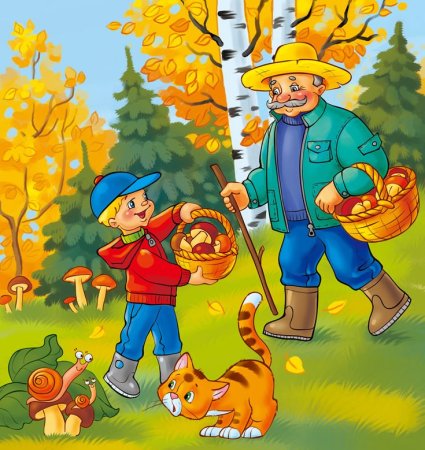 Сюжетная картина осень