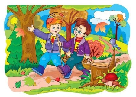 Два мальчика в лесу