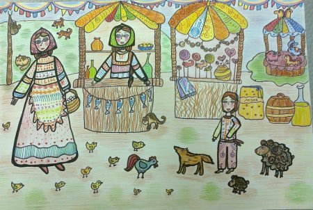 Ярмарка рисунок