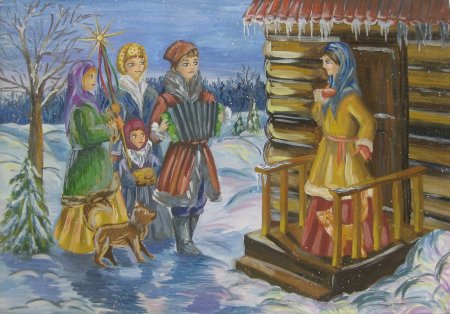 Рождественские Святки