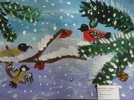 Поёт зима аукает Есенин