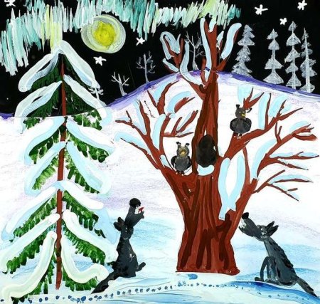 Поет зима аукает иллюстрация