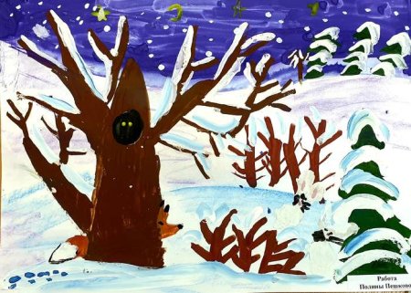 Поет зима аукает иллюстрация