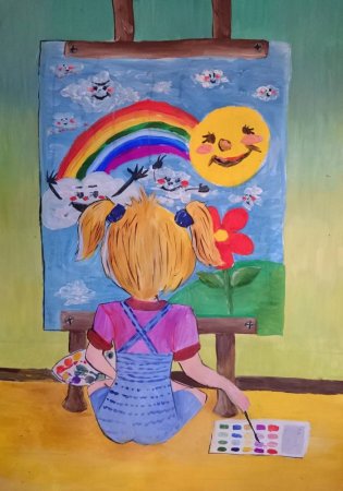 Мир глазами детей рисунки