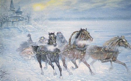 Чайковский ноябрь
