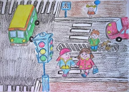Рисунки дорожного движения