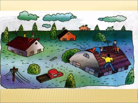 Наводнение для детей