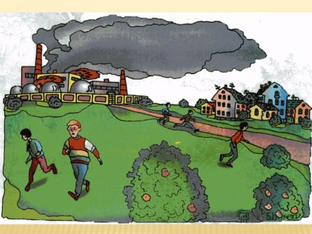 Чрезвычайные ситуации иллюстрация