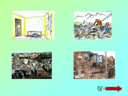 ЧС природного характера рисунок