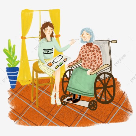 Сиделка иллюстрация