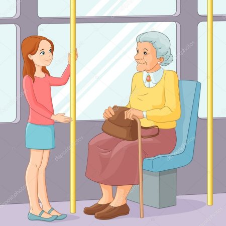 Уступать место старшим в транспорте