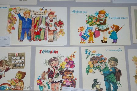 Рисование на тему школьные годы чудесные