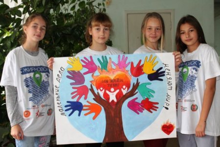 Волонтер глазами детей