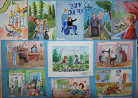 Рисунок на тему твори добро