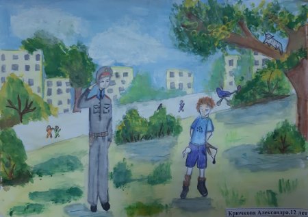 Названия рисунков ко Дню полиции