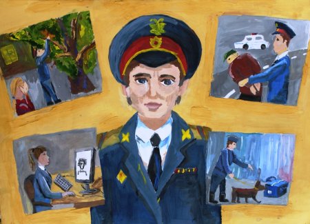 Рисунок на тему полиция