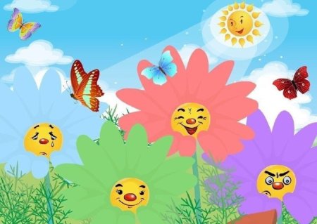 Картинки настроение для детского сада