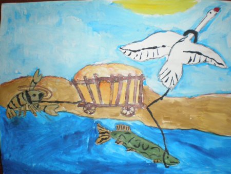 Этих как рисуются картинки очень красиво про щуку и лебедя