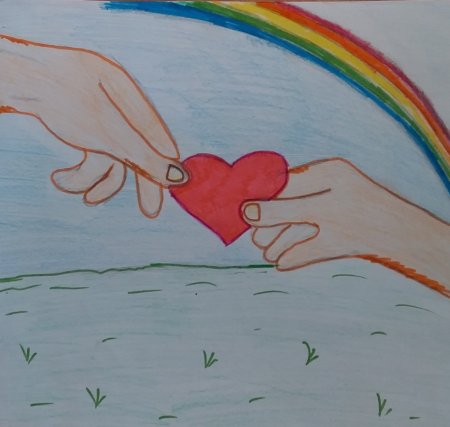 От сердца к сердцу рисунок