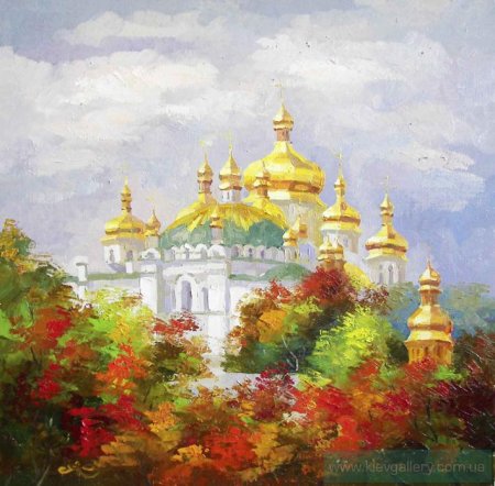 Золотые купола живопись