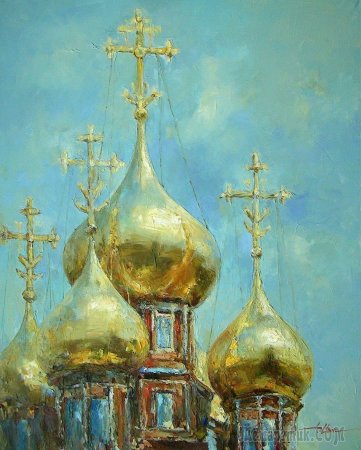 Храм акварель Церковь купола