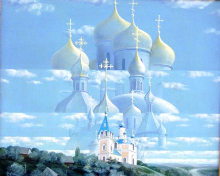 Небесный храм