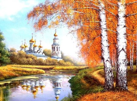 Пейзаж с Церковью