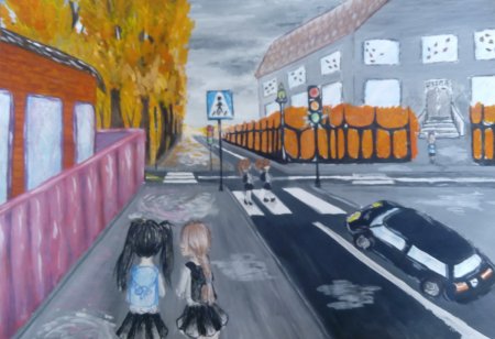 Рисунок ПДД