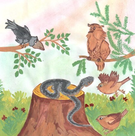 Лесные животные