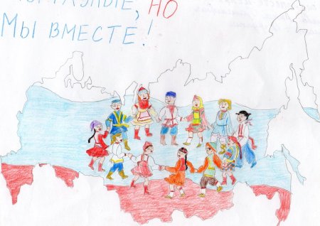 Рисунок ЗОЖ