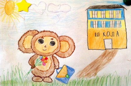 Конкурс рисунков моя любимая книга