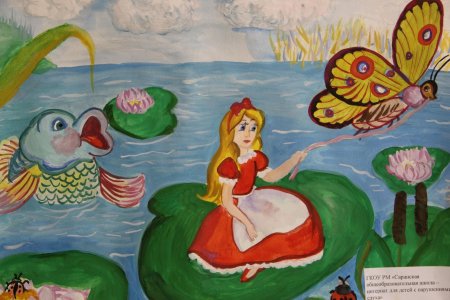 Рисунок сказки