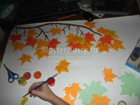 Осень на ватмане