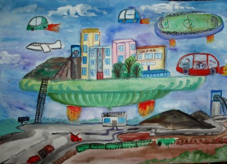 Рисунок на тему город будущего