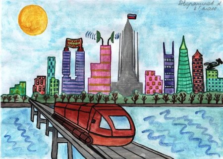 Рисование город будущего