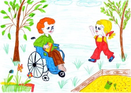 Рисунок на тему добрые дела