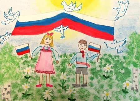 Рисунок моя Россия
