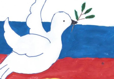 Патриотические рисунки России