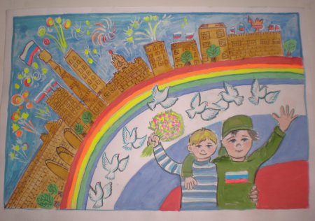 Патриотический рисунок детский