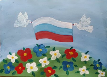 Патриотическая тема для рисования
