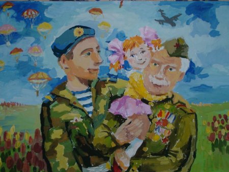 Герои защитники
