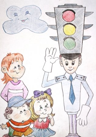 Рисунок на тему мой друг светофор