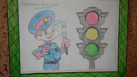 Светофор рисунок