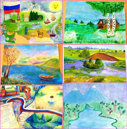 Рисунок моя Родина