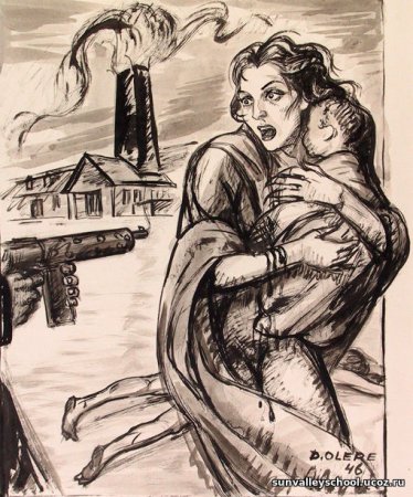 Еврейский художник Давид Олер