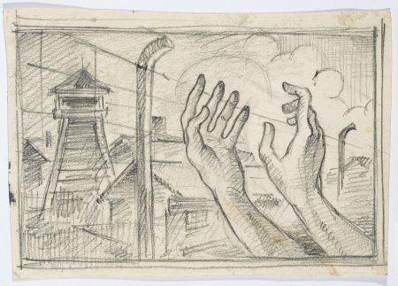 Давид Олер рисунки Холокост